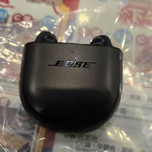 Bose quiet comfort 2