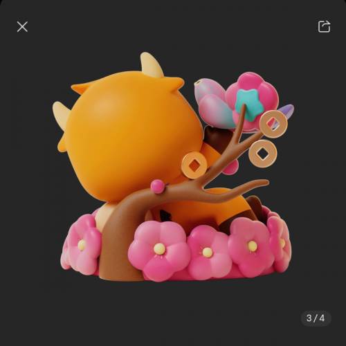 富途牛牛 - 喜牛