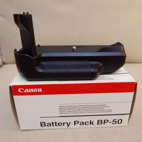 Canon Battery Pack BP-50 新淨有盒電池手柄 Battery Grip BP50【適用EOS 50 E／55...