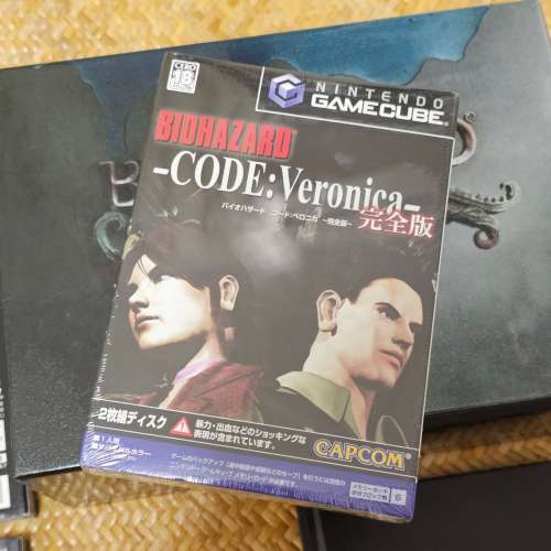 ※日版 GameCube Biohazard Collector's Box (BIOHAZARD CODE:Veronica 全新未開)...