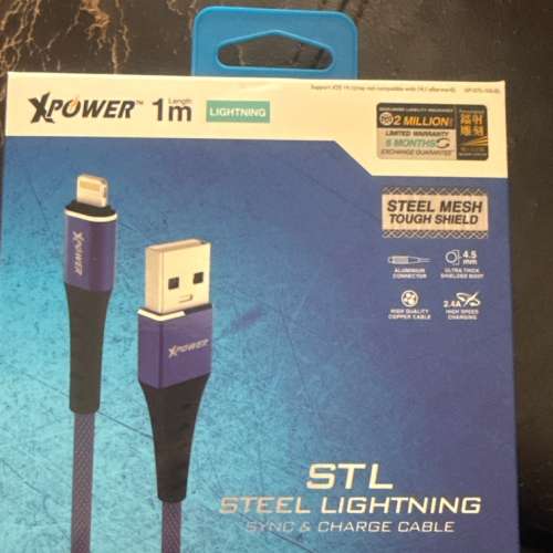 全新iPhone插電綫