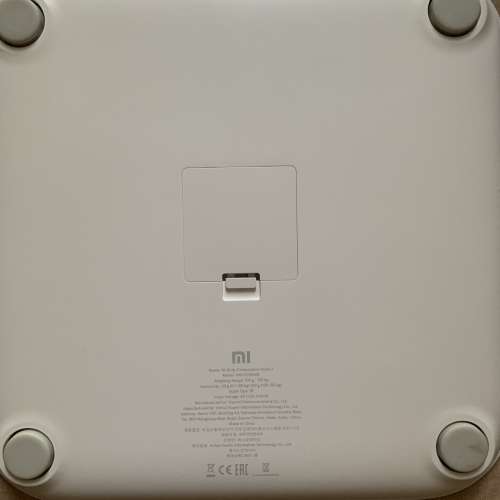 小米電子磅