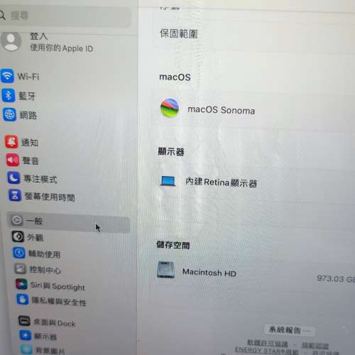 極高配置M1 Macbook Air M1 16GB Ram 1TB SSD,呢個配置夠你用十年八年，比8/256的底...