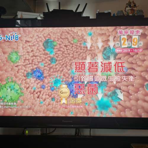 Panasonic 46吋電視