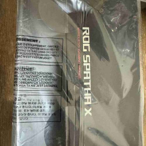 未開封 ASUS ROG Spatha