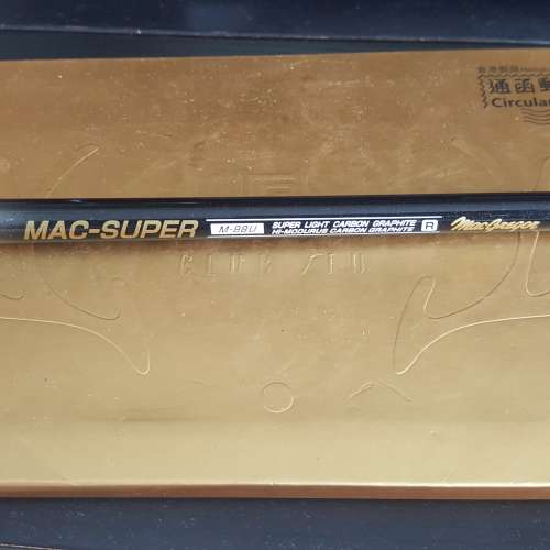 McGregor 18° Utility Wood (JAPAN, MARAGING, Carbon Graphite)