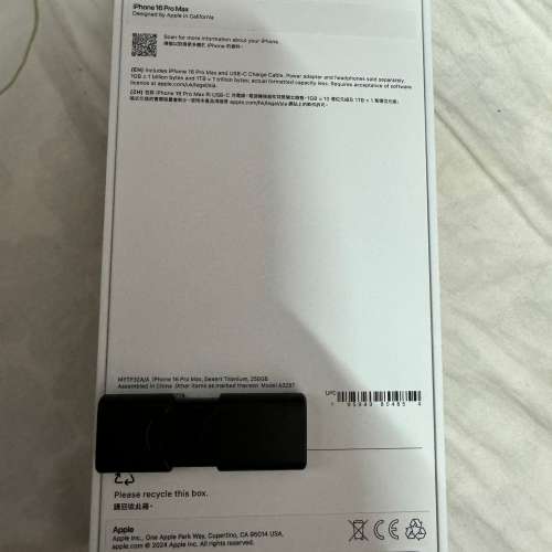 Apple iPhone 16 Pro Max 256GB Desert Titanium