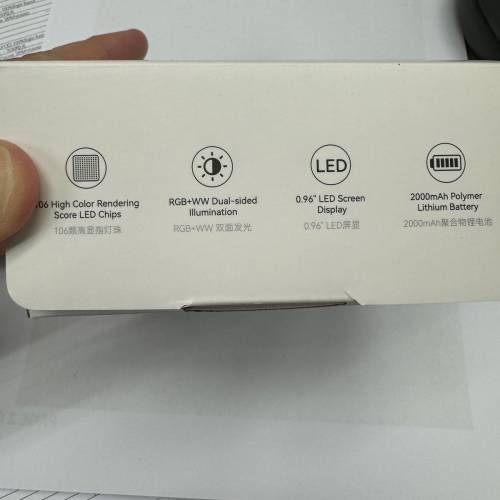 smallrig Vibe P80 LED Video Light 閃光燈