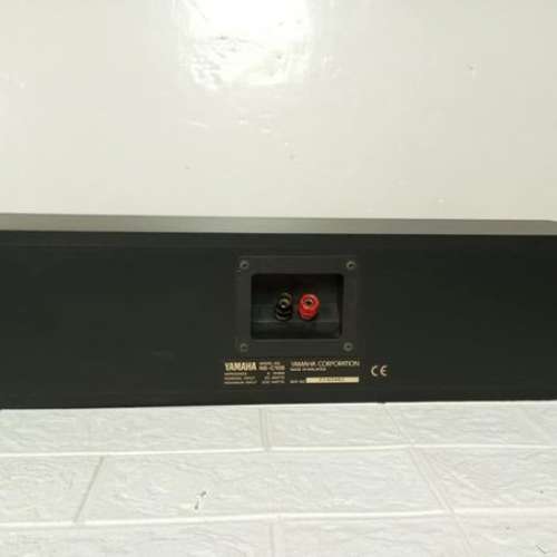 Yamaha NS-C105