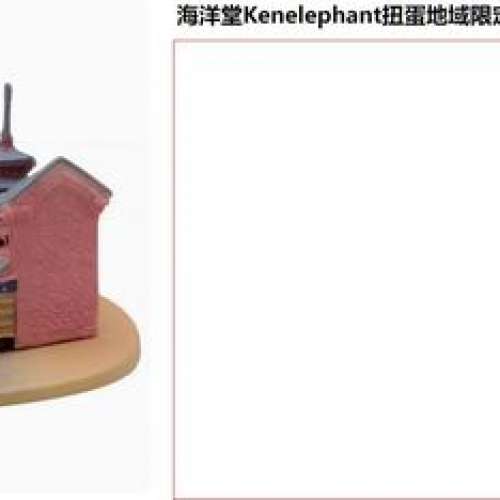 figure 海洋堂日本散貨JR日本山手線地域限定扭蛋秋