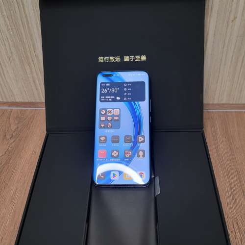 榮耀 HONOR Magic5 至臻版 16GB+512GB(手機、智能電話)