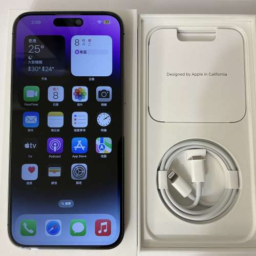 iphone 14 pro max 512 gb (MQ8G3ZA/A) Deep Purple