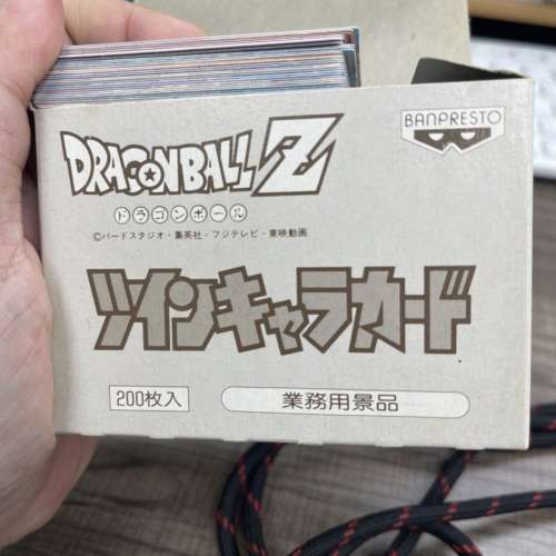 龍珠卡（經典絕版限量收藏）