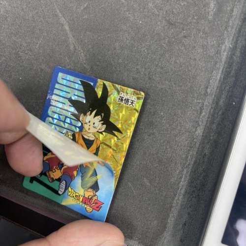 龍珠卡（經典絕版限量收藏）