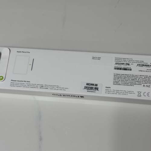 Apple Pencil Pro