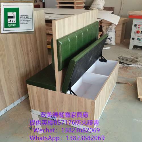 食肆軟包座椅訂造傢俬,傢私可訂製廠家,雙面卡座訂製,共用靠背儲物櫃抽屜沙發梳化座...