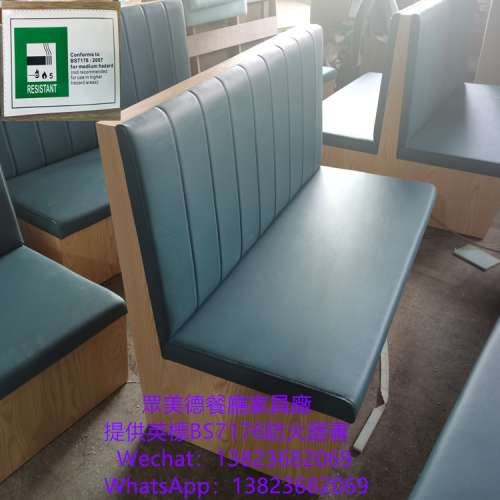 食肆軟包座椅訂造傢俬,傢私可訂製廠家,雙面卡座訂製,共用靠背儲物櫃抽屜沙發梳化座...