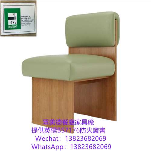 #咖啡廳休閒餐廳餐椅訂造 #簡約時尚餐廳餐枱椅訂製 #西餐廳高档餐椅訂製 #意大利餐...