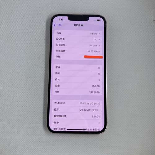 《特價清貨》$(2) 99%新 IPhone 13 256GB  港行 粉色