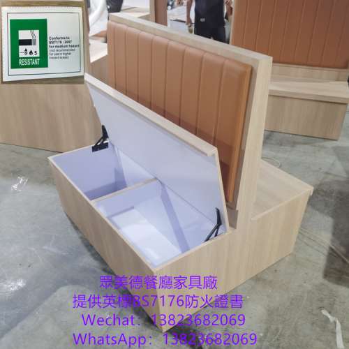 半圓卡座沙髮梳化,異形弧形沙髮梳化座椅訂製,英標bs7176證書梳化,自帶屏風隔斷卡位...