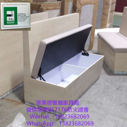 餐廳儲物卡位,訂造防火卡位,富美家膠板梳化,訂造長條卡位梳化,防火證書卡位,餐廳枱...