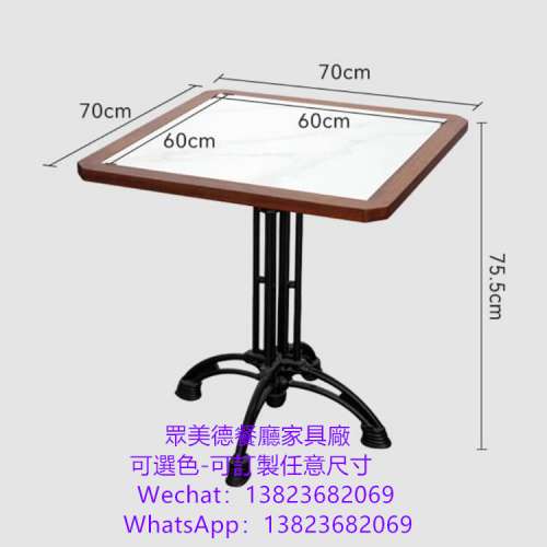 不鏽鋼包大理石餐檯訂做,餐館飯店金屬餐桌訂製廠商,火燒石餐桌訂做,岩板包金屬邊餐...