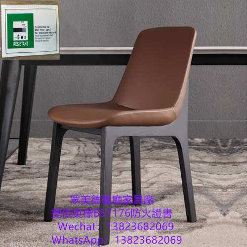 餐饮店座椅餐檯椅凳桌椅製造廠家,西餐廳烤肉店椅子凳子批發,原木色餐廳椅子訂做廠家...