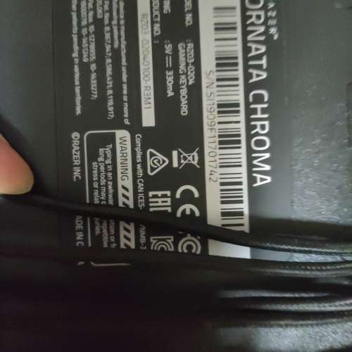 Razer Ornata Chroma| RZ03-0204