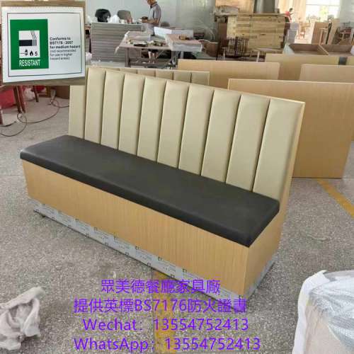 食肆軟包座椅訂造傢俬,傢私可訂製廠家,雙面卡座訂製,共用靠背儲物櫃抽屜沙發梳化座椅