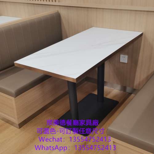 香港餐廳傢私訂造，白色石材餐枱，不鏽鋼大理石桌子可送貨安裝