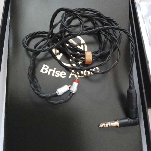 Brise Audio BSEP for IER Z1R 4.4mm MMCX