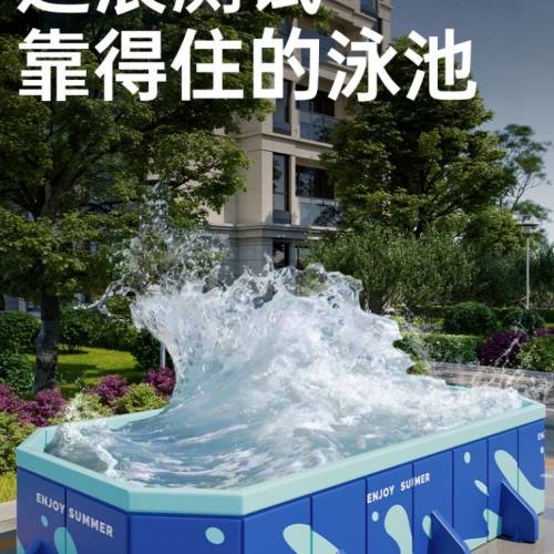 免充氣游泳池兒童家用戲水池免安裝支架大型游泳池