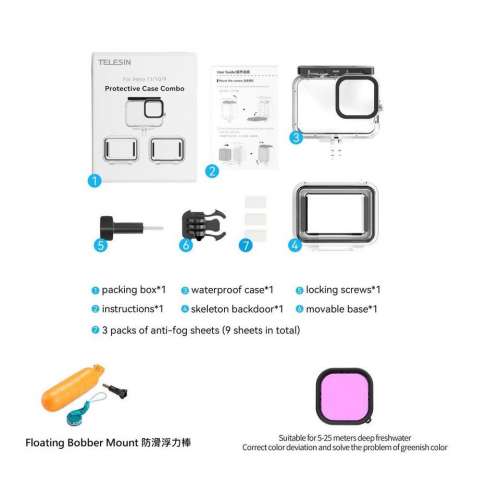 TELESIN  全景潛水防水殼連防滑浮力棒、紫色濾鏡套裝 For GoPro Hero 12 Black