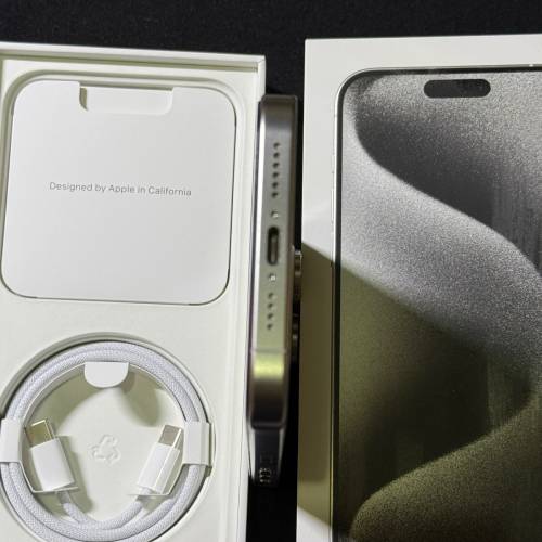 白色iPhone 15 pro max 1T