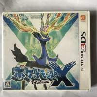 Nintendo 3DS Pokemon X JPN 日版 game
