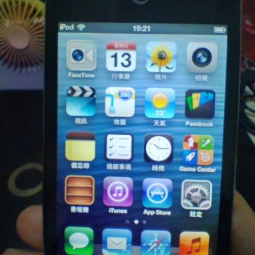 Apple Ipod touch 4