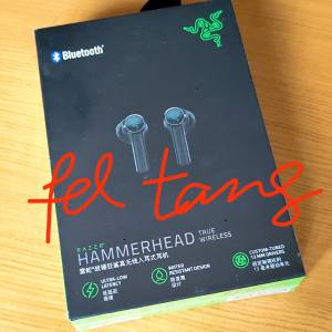 Razer 藍牙耳機 Hammerhead ，調景嶺取或順豐到付