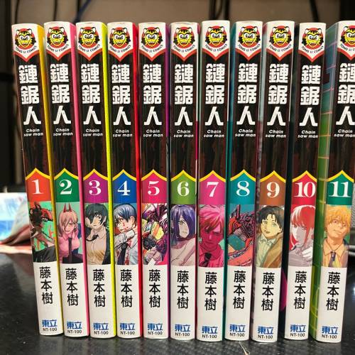 電鋸人海賊王漫畫書
