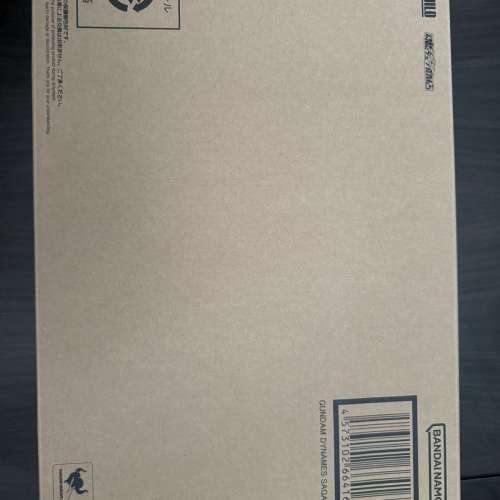 行版 啡盒 METAL BUILD GUNDAM DYNAMES SAGA 力天使