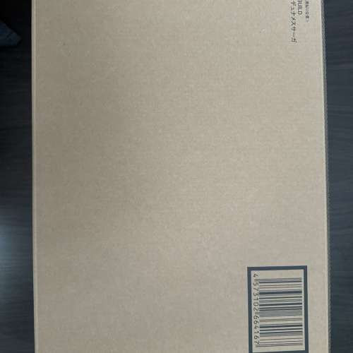 行版 啡盒 METAL BUILD GUNDAM DYNAMES SAGA 力天使