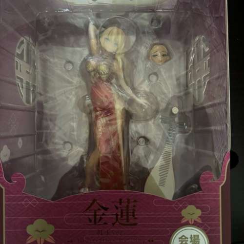 STP《艶娘幻夢譚》金蓮 紅玉ver