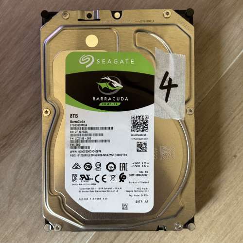 新品 空しい 未開封 Seagate ST8000DM004 8TB HDD シーゲート