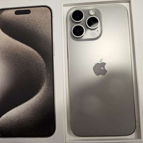 iPhone 15pro max 1TB原色鈦金屬，完美冇花，電池健康度93，有套有貼全套齊！