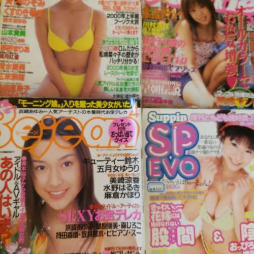 二手書日本優質攝影書刊新净22本