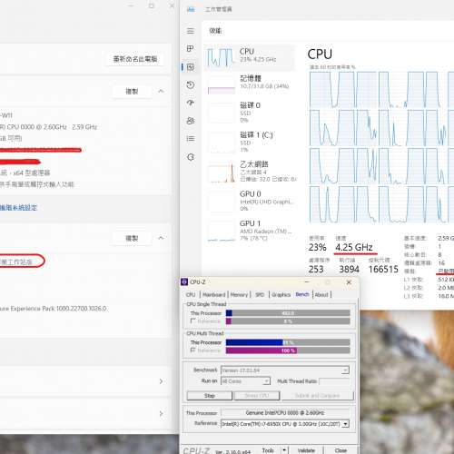 頂配: 日本版 DELL Precision 3630 | i9-9900 ES | 32GB | WX 7100 尊業繪圖卡 | 1...