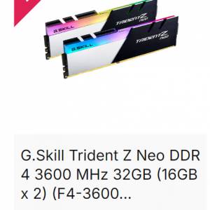 G.Skill Trident  Z Neo DDR4 3600MHz