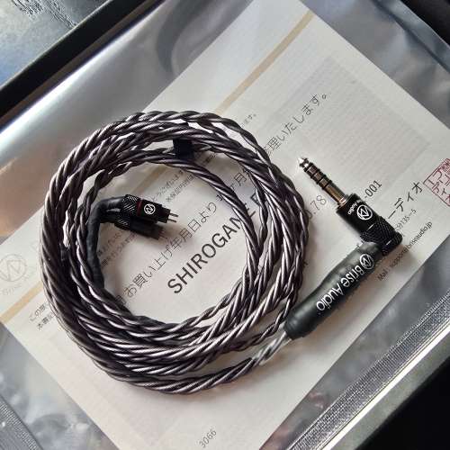Brise Audio Shirogane Rh+ 2024 (新年限定版) 2 pin to 4.4