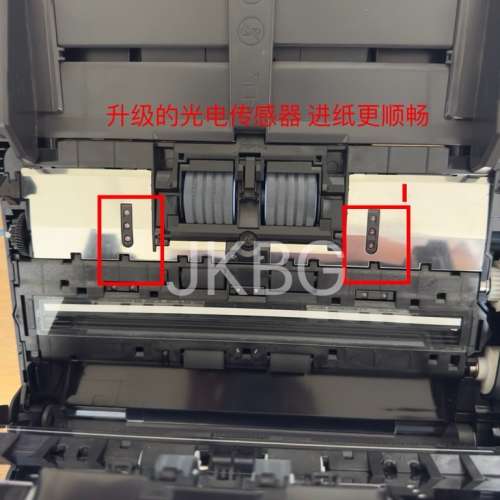 CANON/佳能DR-M260L扫描仪 高速双面扫描仪