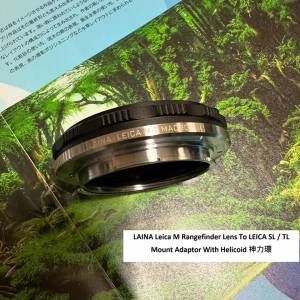 LAINA Leica M Rangefinder Lens To LEICA SL / TL Mount Adaptor With Helicoid II