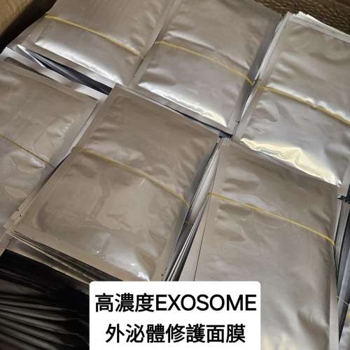 韓國-高濃度EXOSOME外泌體修護面膜
